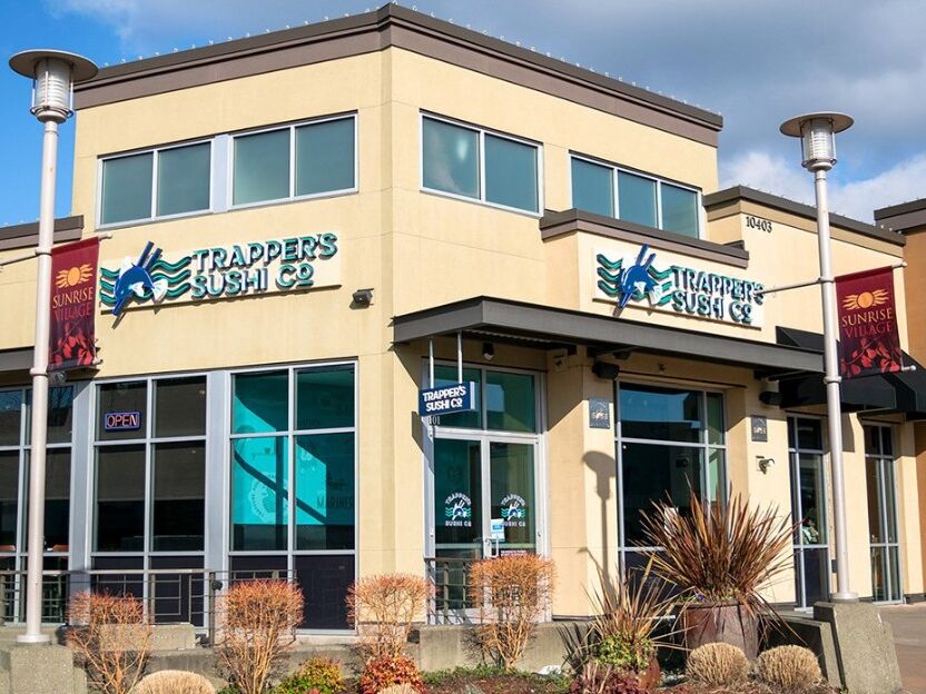 Picture of Trapper’s Sushi