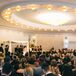 Formal Hotel Ceremony