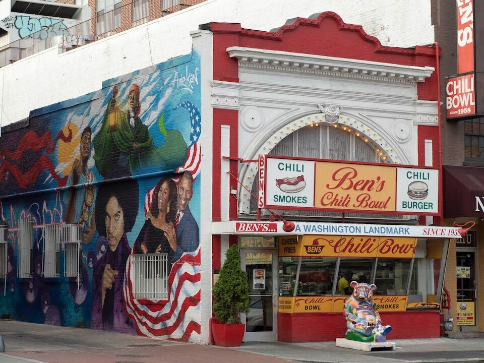 Picture of U Street Corridor/Shaw