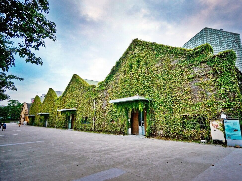 Picture of Huashan 1914 Creative Park