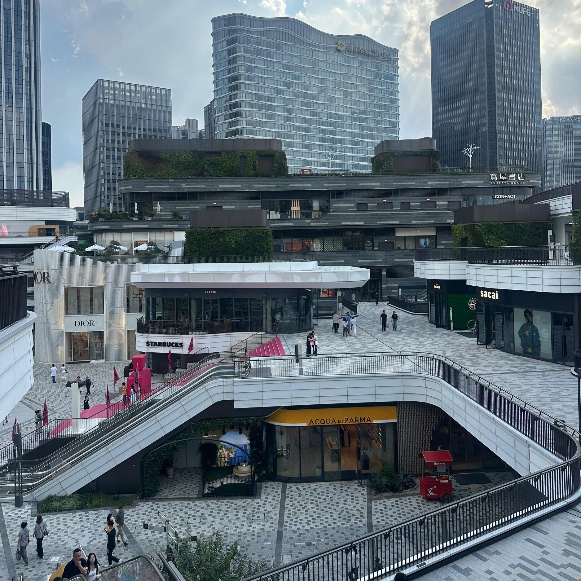 Picture of Taikoo Li Qiantan