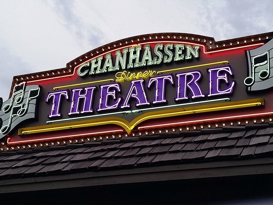Picture of Chanhassen Dinner Theatres