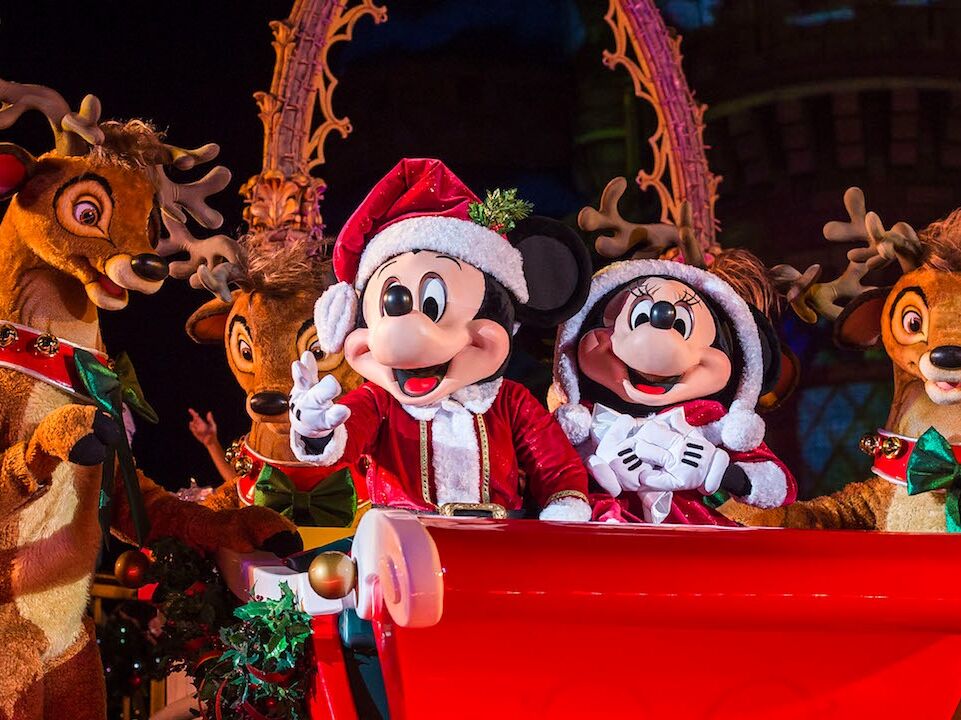 Picture of Mickey's Very Merry Christmas Party