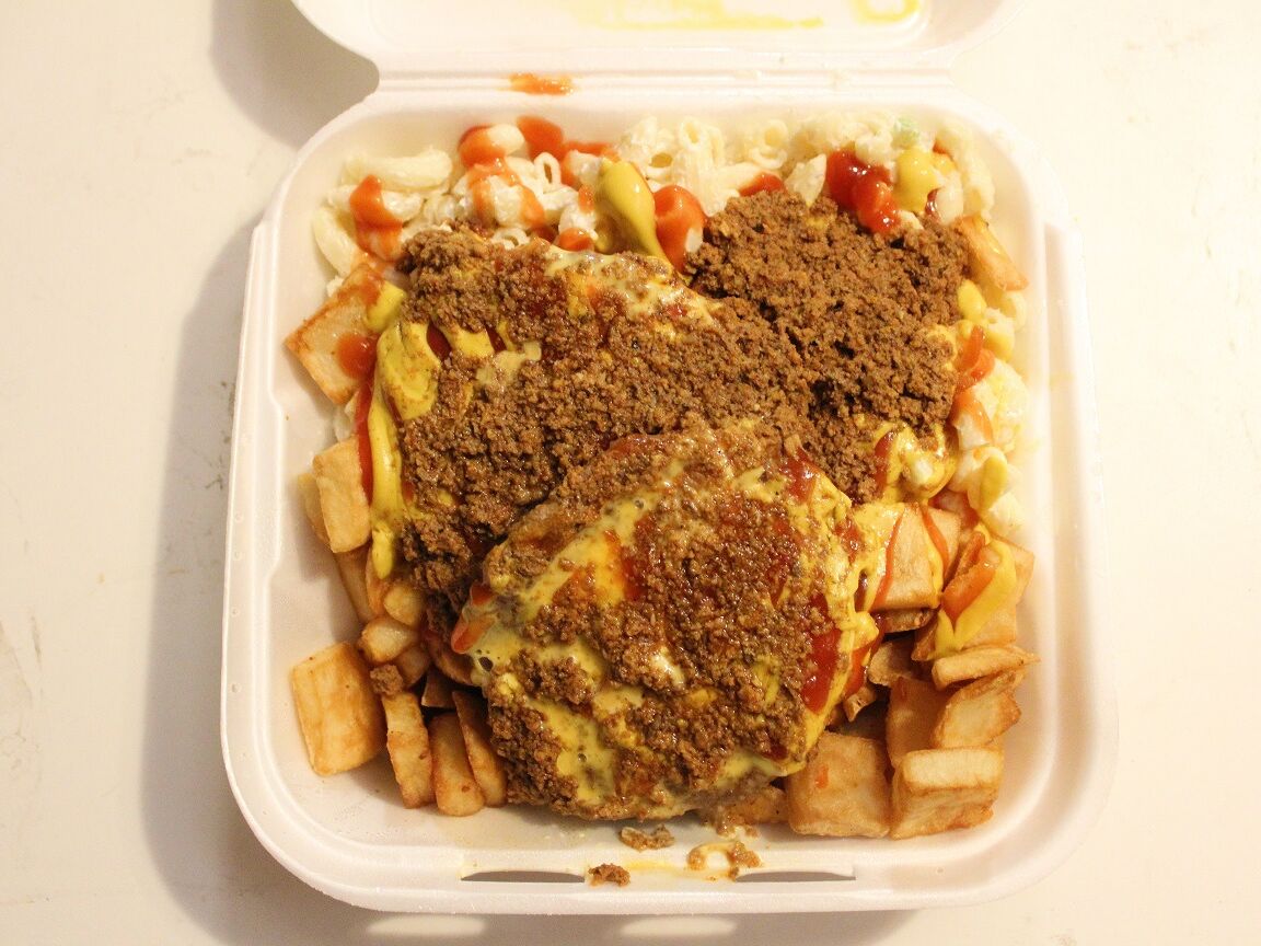 Picture of Get a Garbage Plate