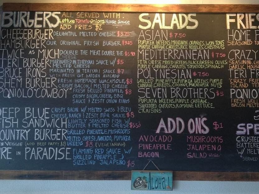 Picture of Seven Brothers Burgers