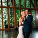Bissel Tree House First Dance