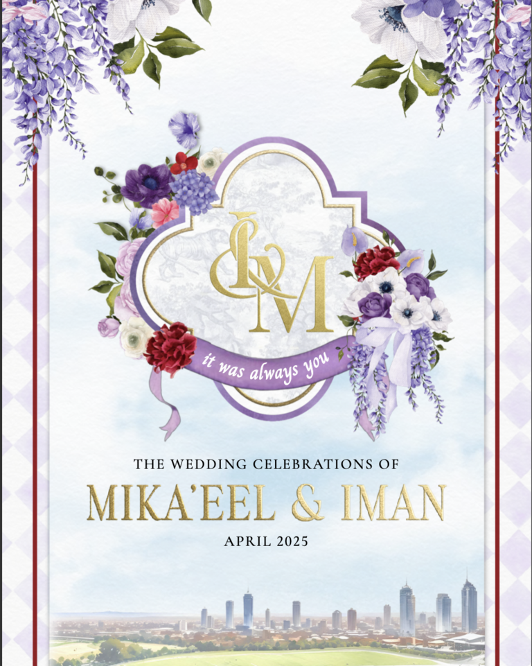 Iman & Mikaeel Home Page Banner