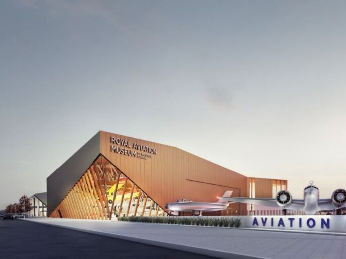 Picture of Royal Aviation Museum of Western Canada