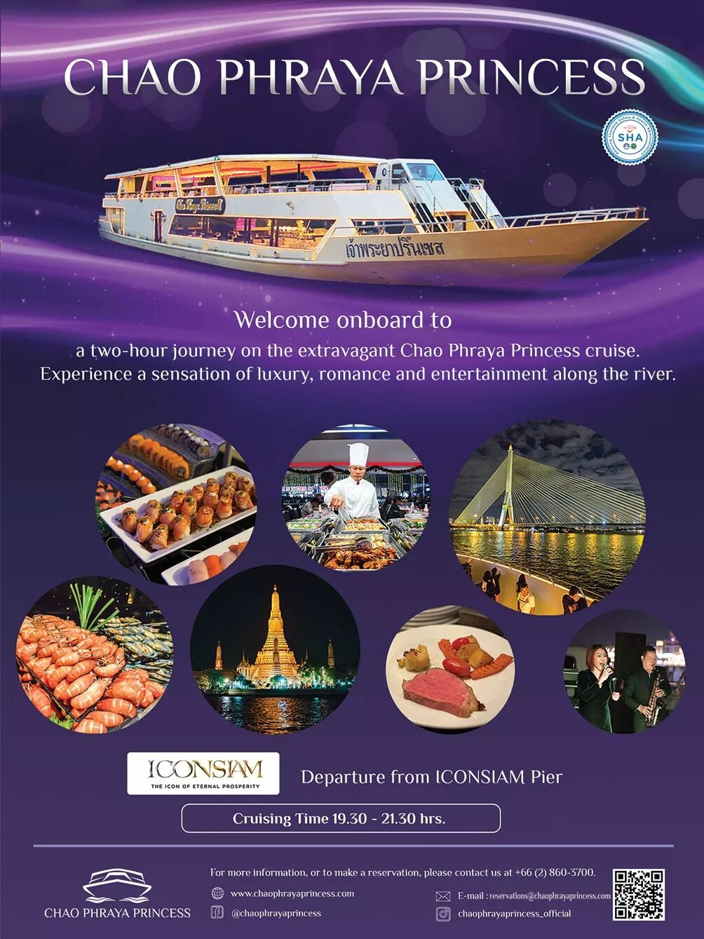 Picture of Chao Phraya Princess