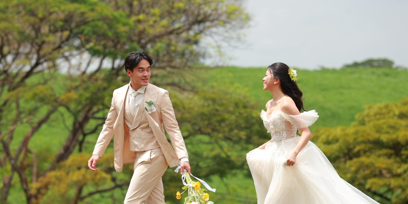 Emily & Kaixuan Home Page Banner