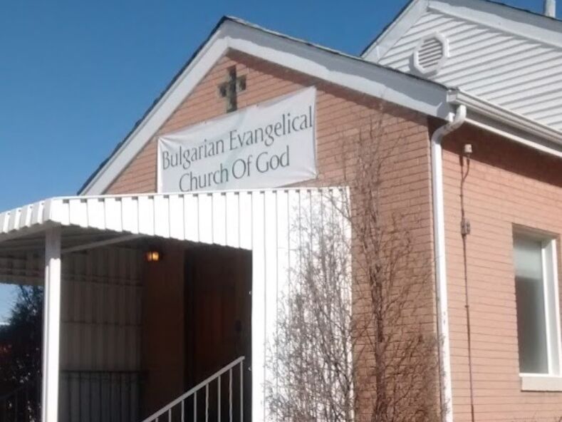 Picture of Bulgarian Evangelical Church New Life