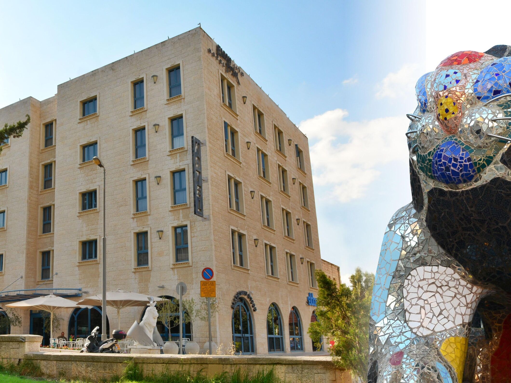 Picture of Eldan Hotel