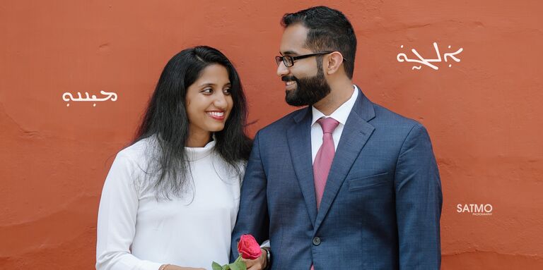 Minnu & Aljo Home Page Banner