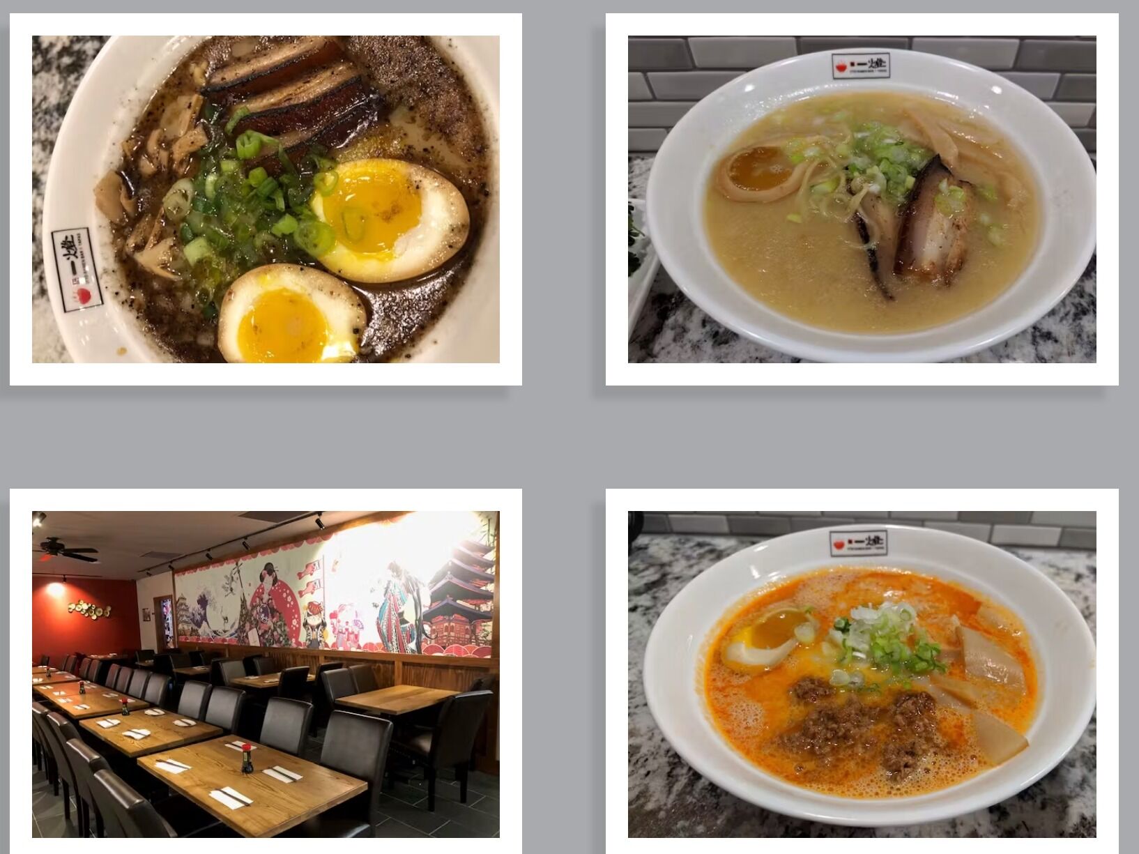 Picture of Itto Ramen & Japanese Tapas