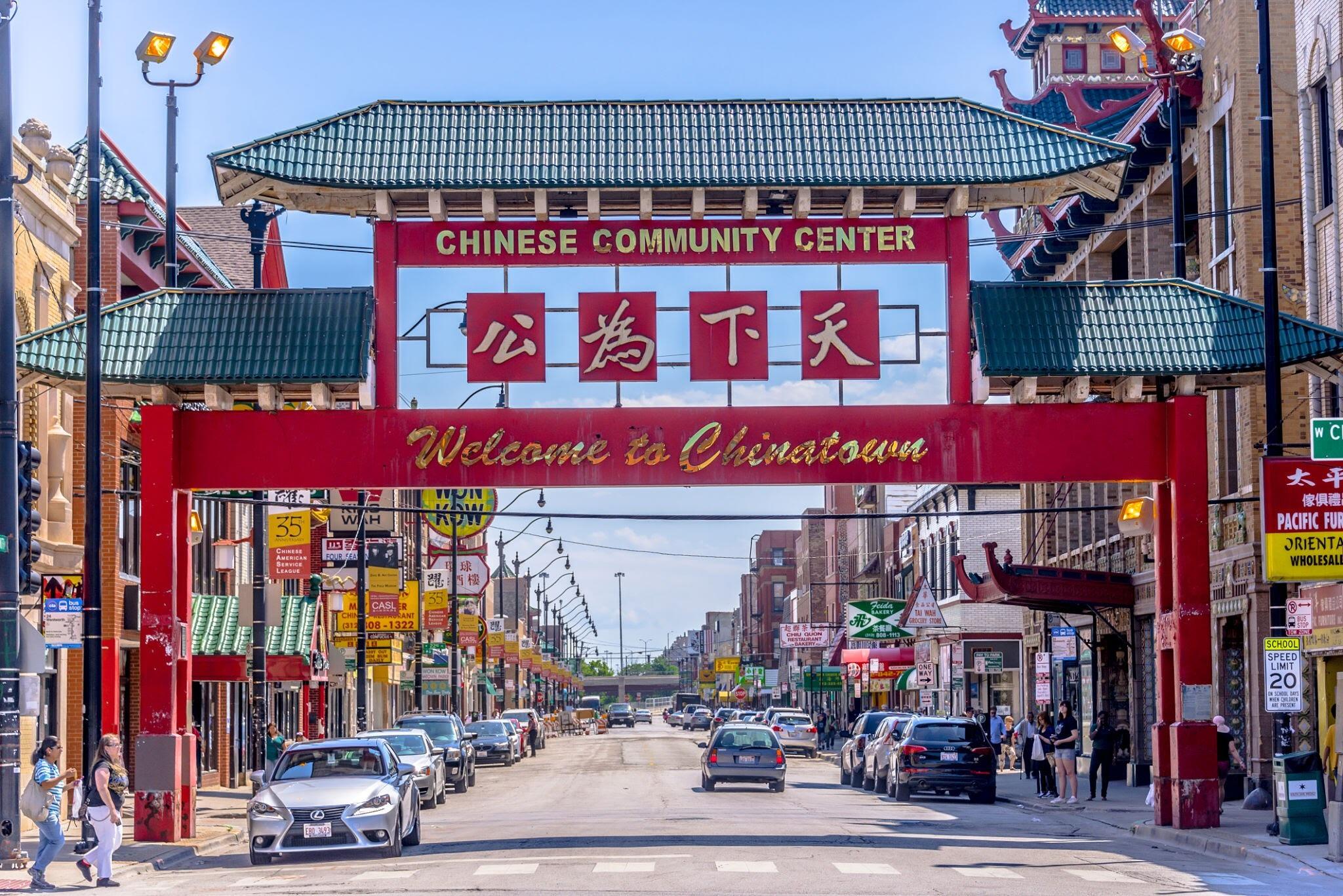 Picture of Chinatown Square Plaza