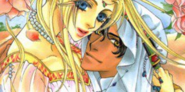 Lydia & Tariq Home Page Banner