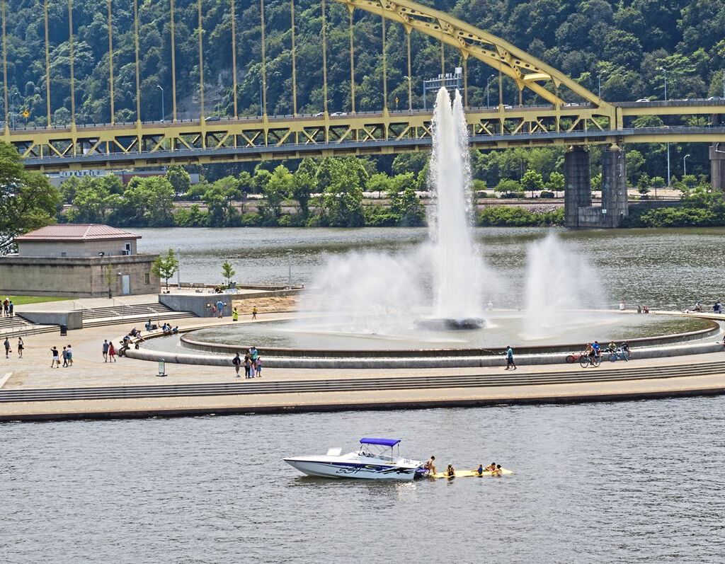 Picture of Point State Park