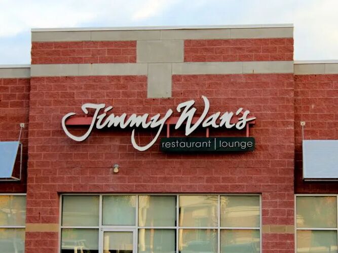 Picture of Jimmy Wan's Restaurant & Lounge