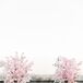 Sweetheart Table Flanked by Cherry Blossom Arrangements