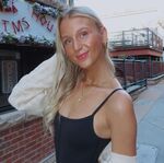 Paige Cain