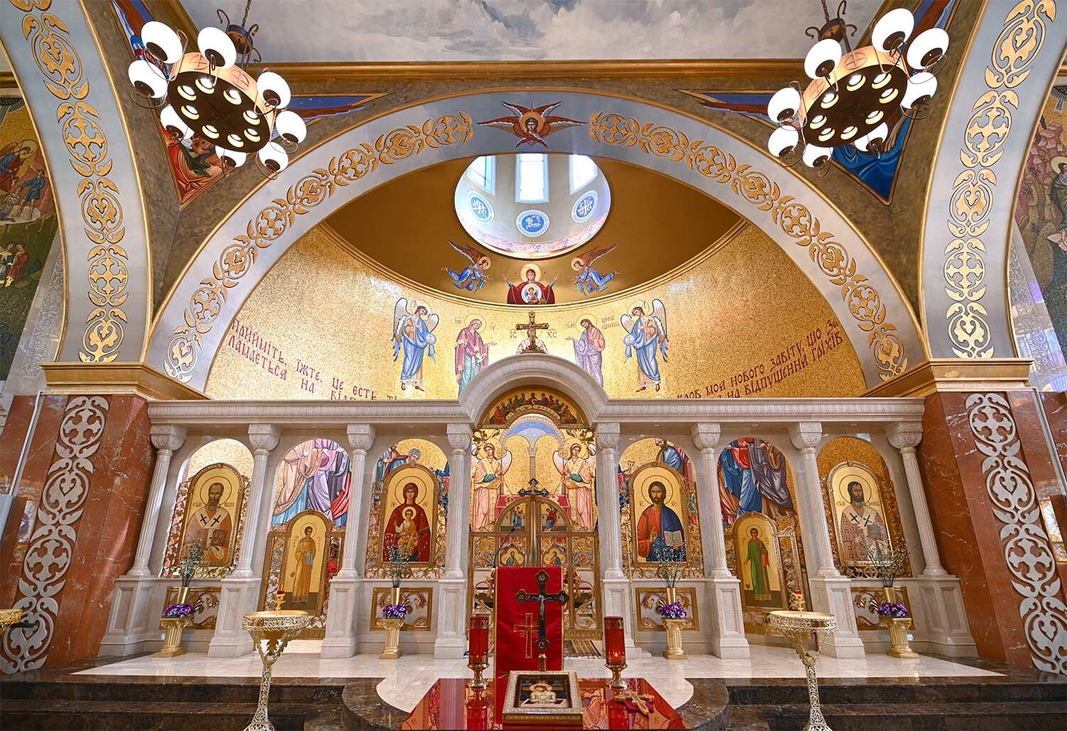 Picture of St. Josaphat Ukrainian Catholic Cathedral