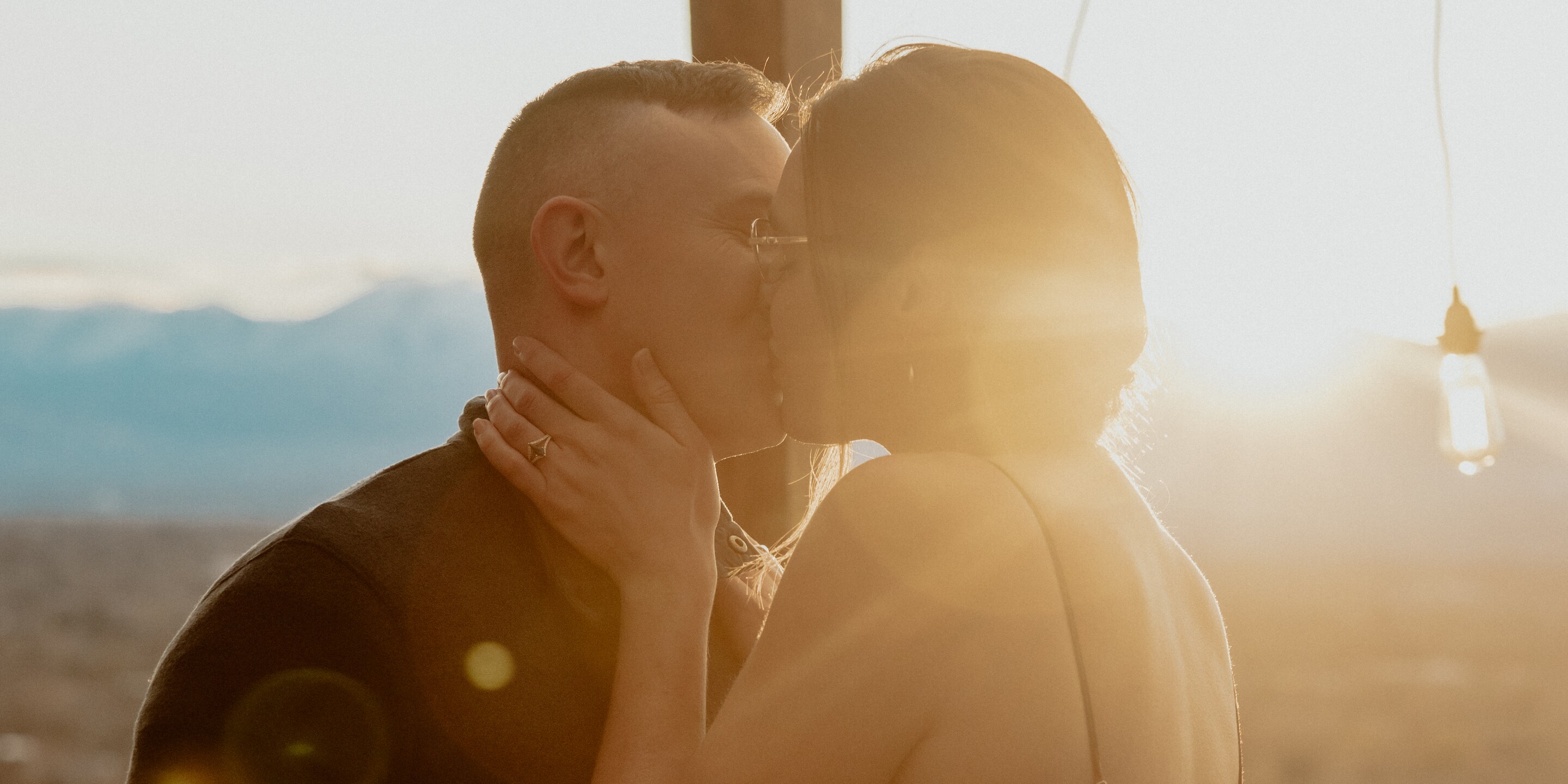 Kiana & JP Home Page Banner