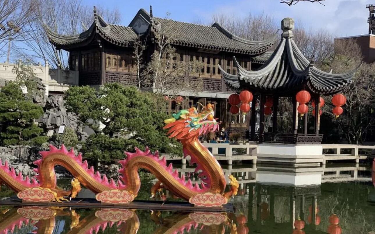 Picture of Lan Su Chinese Garden