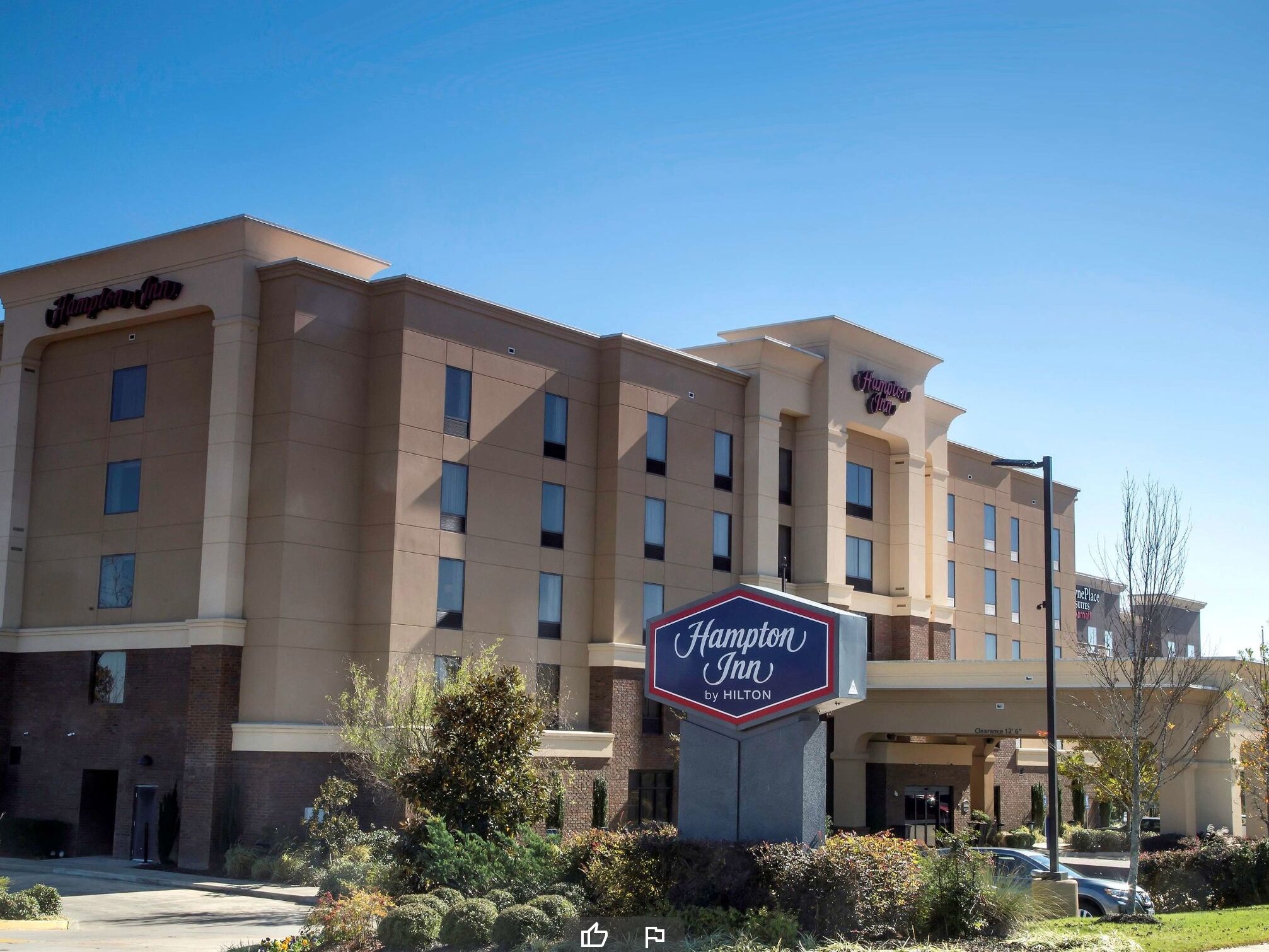Picture of Hampton Inn Oxford/Conference Center
