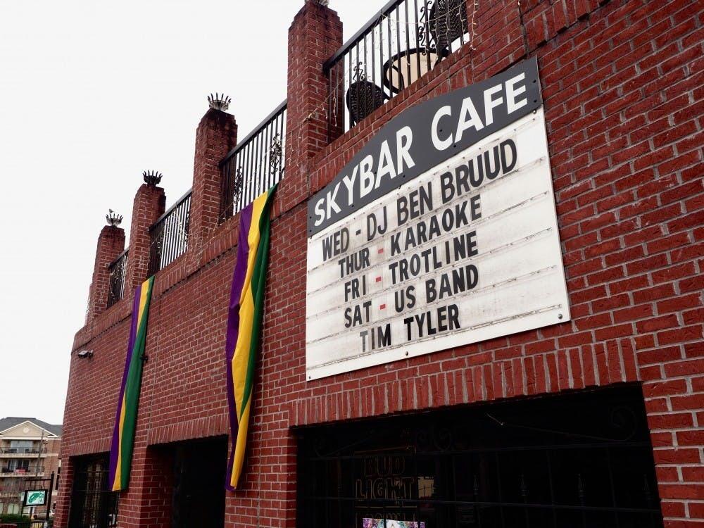 Picture of Skybar Café