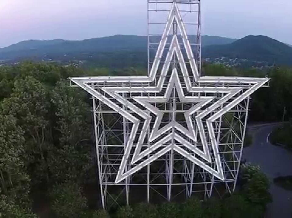 Picture of Mill Mountain Star
