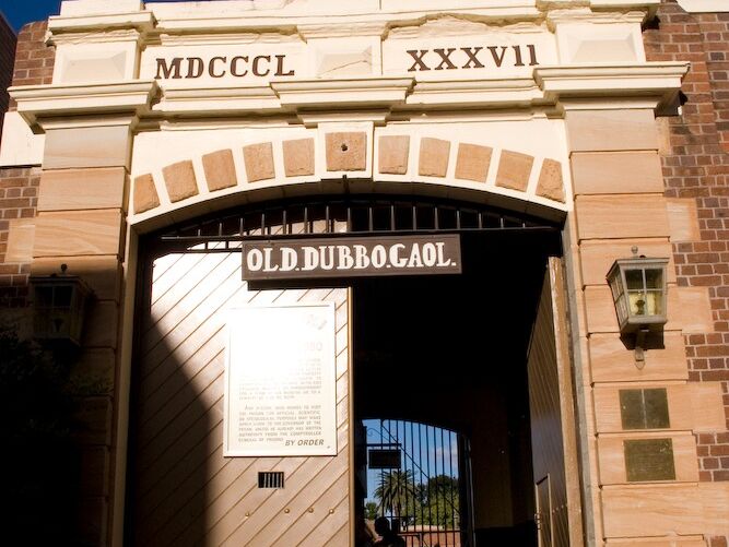 Picture of Old Dubbo Gaol