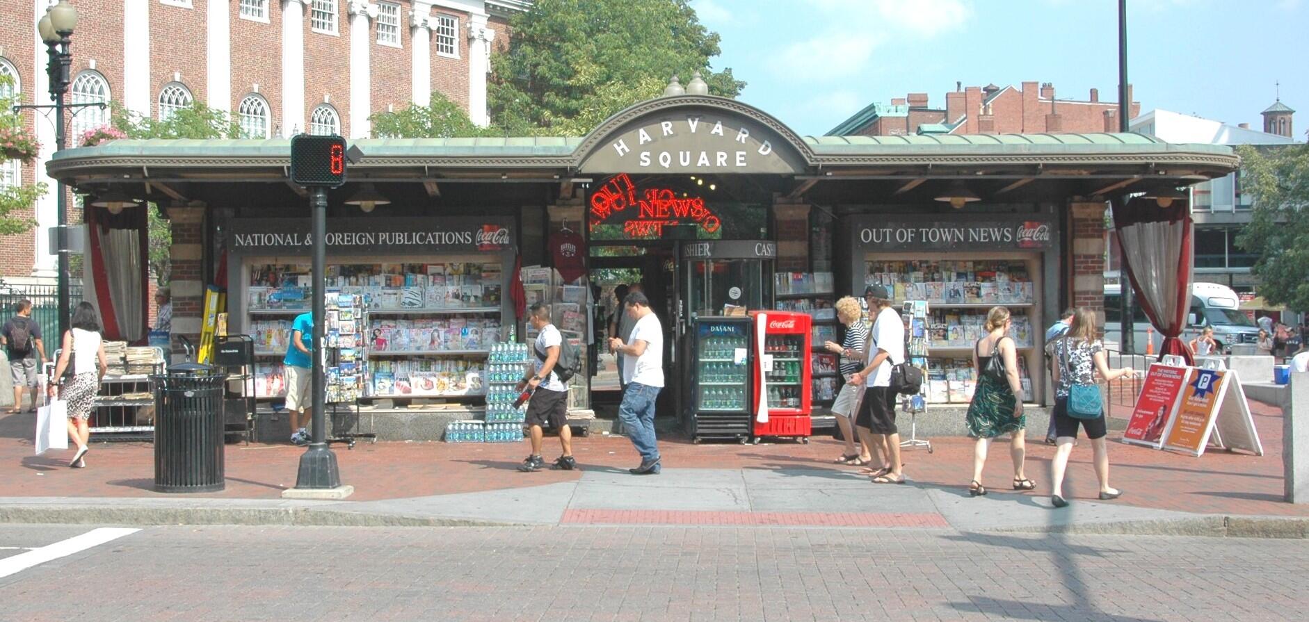 Picture of Harvard Square