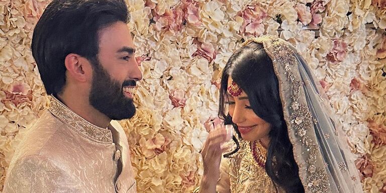 Haroon & Mahin Home Page Banner