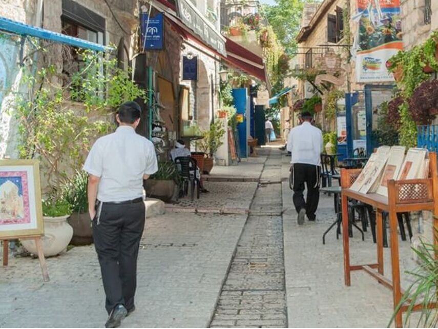Picture of Tzfat