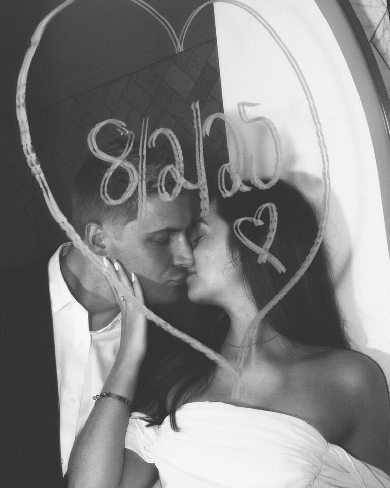 Caitlin & Adam Home Page Banner