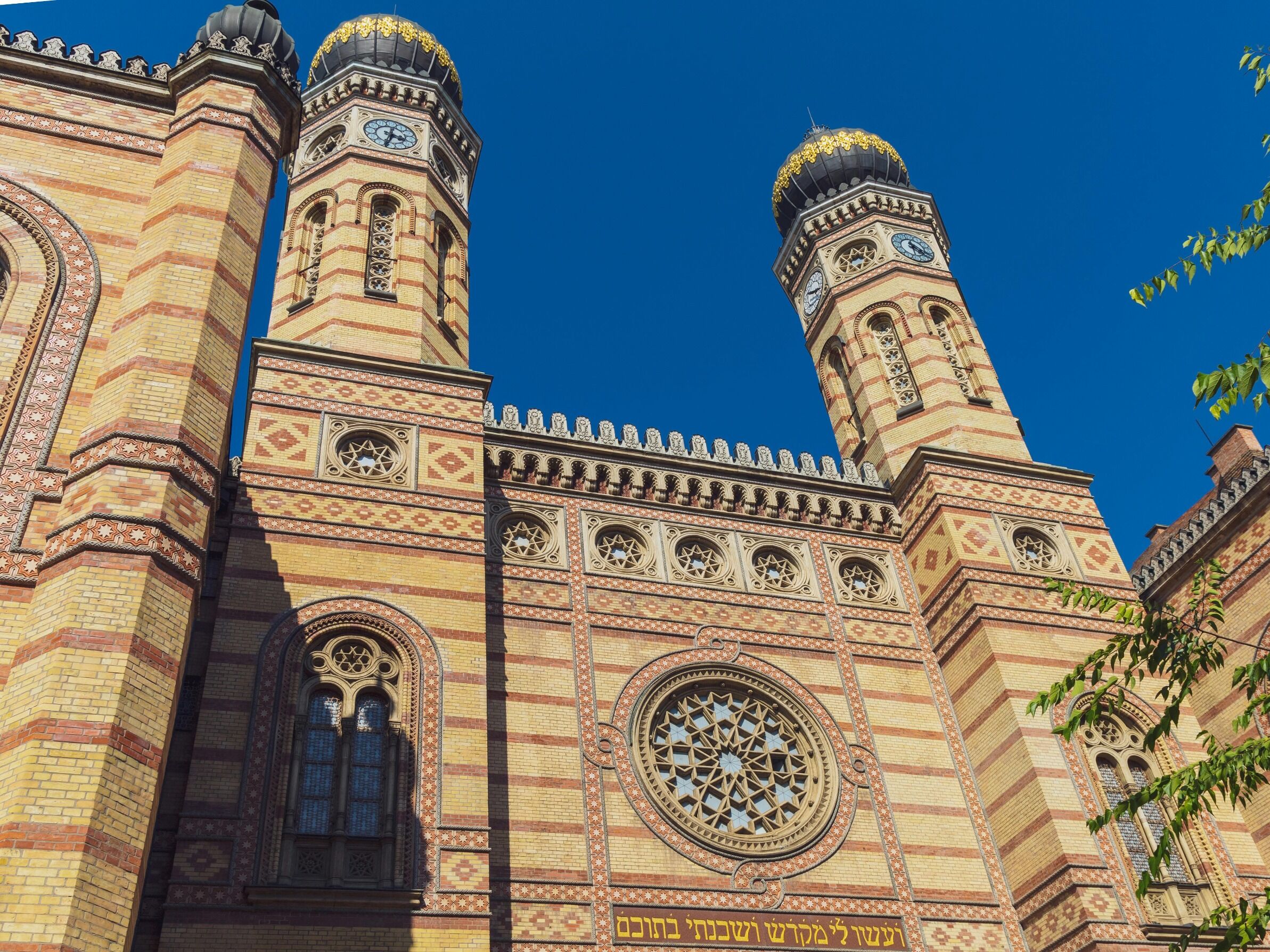 Picture of Dohány Street Synagogue