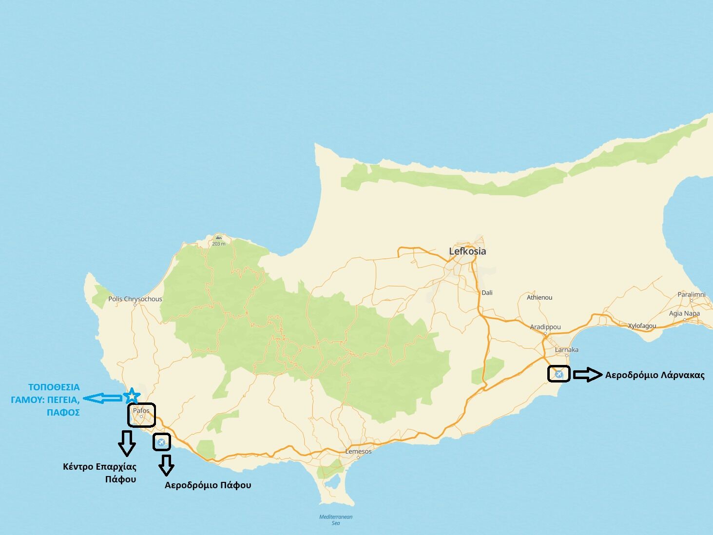 Picture of Πτήσεις προς Κύπρο