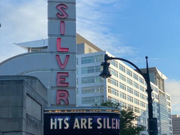Picture of AFI Silver Theatre and Cultural Center