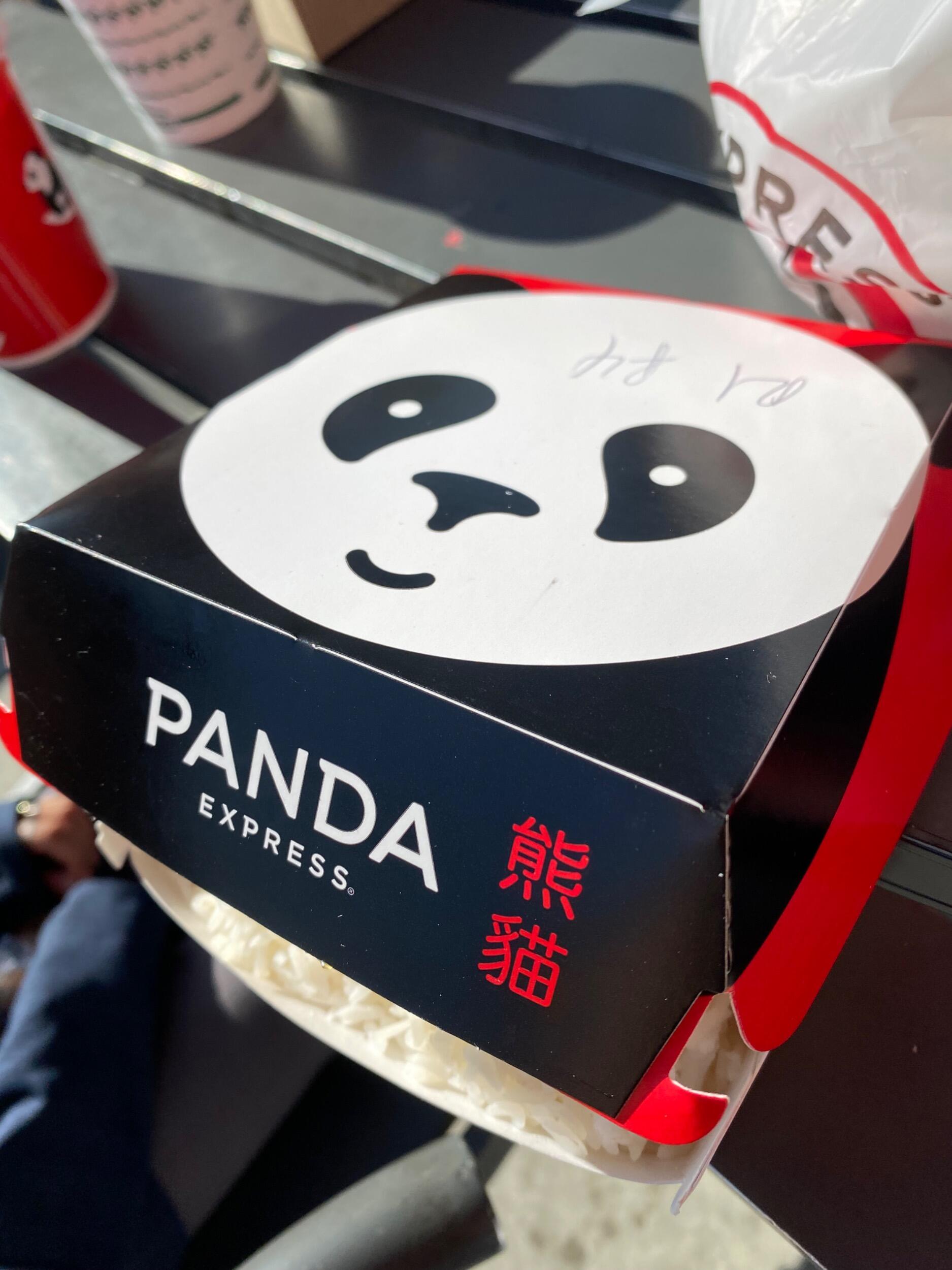 Picture of Panda Express