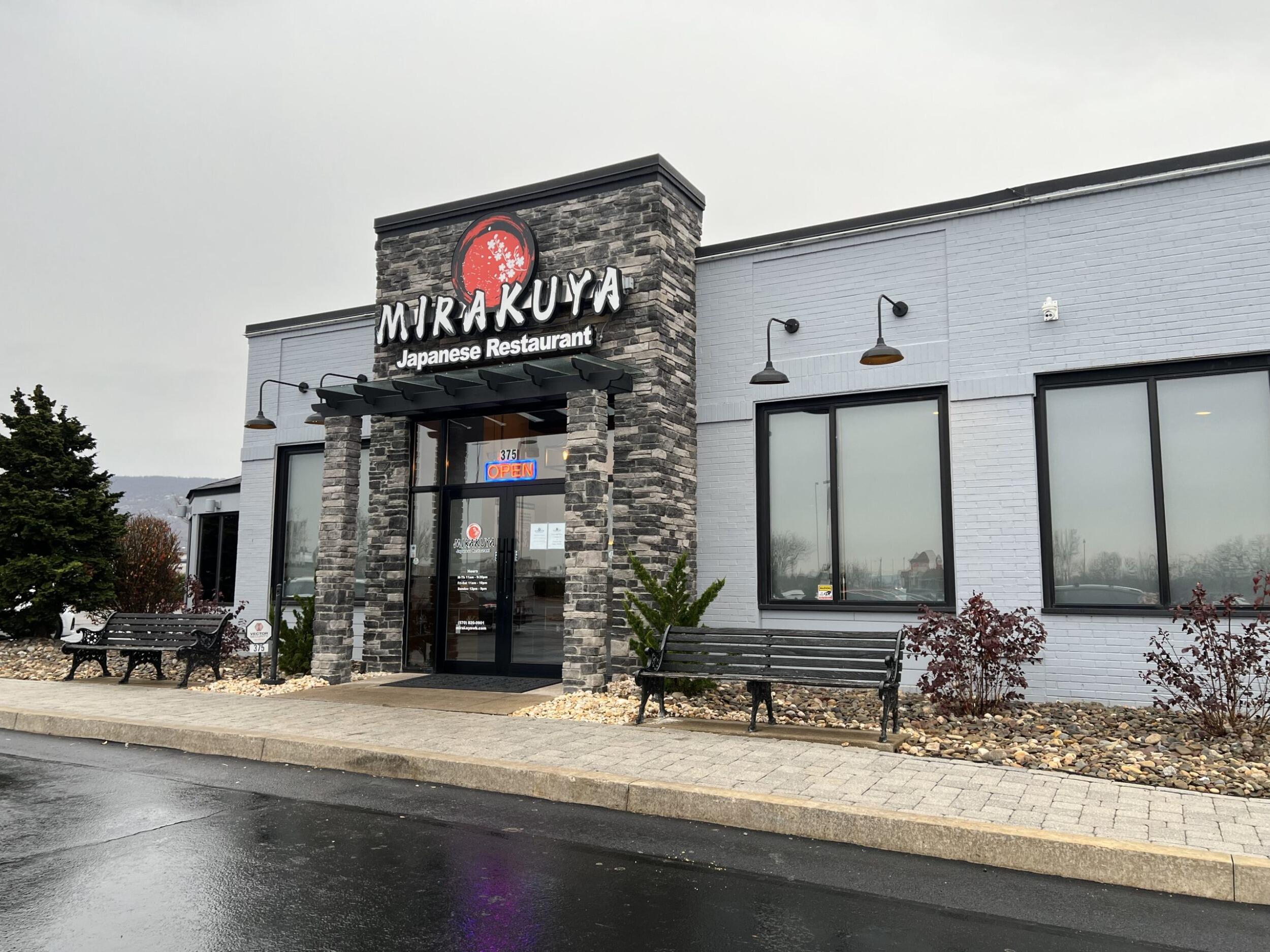 Picture of Mirakuya Japanese Restaurant