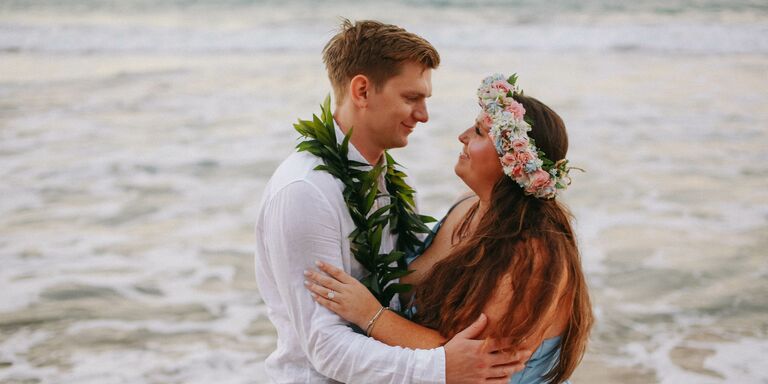 Katelyn & Aaron Home Page Banner