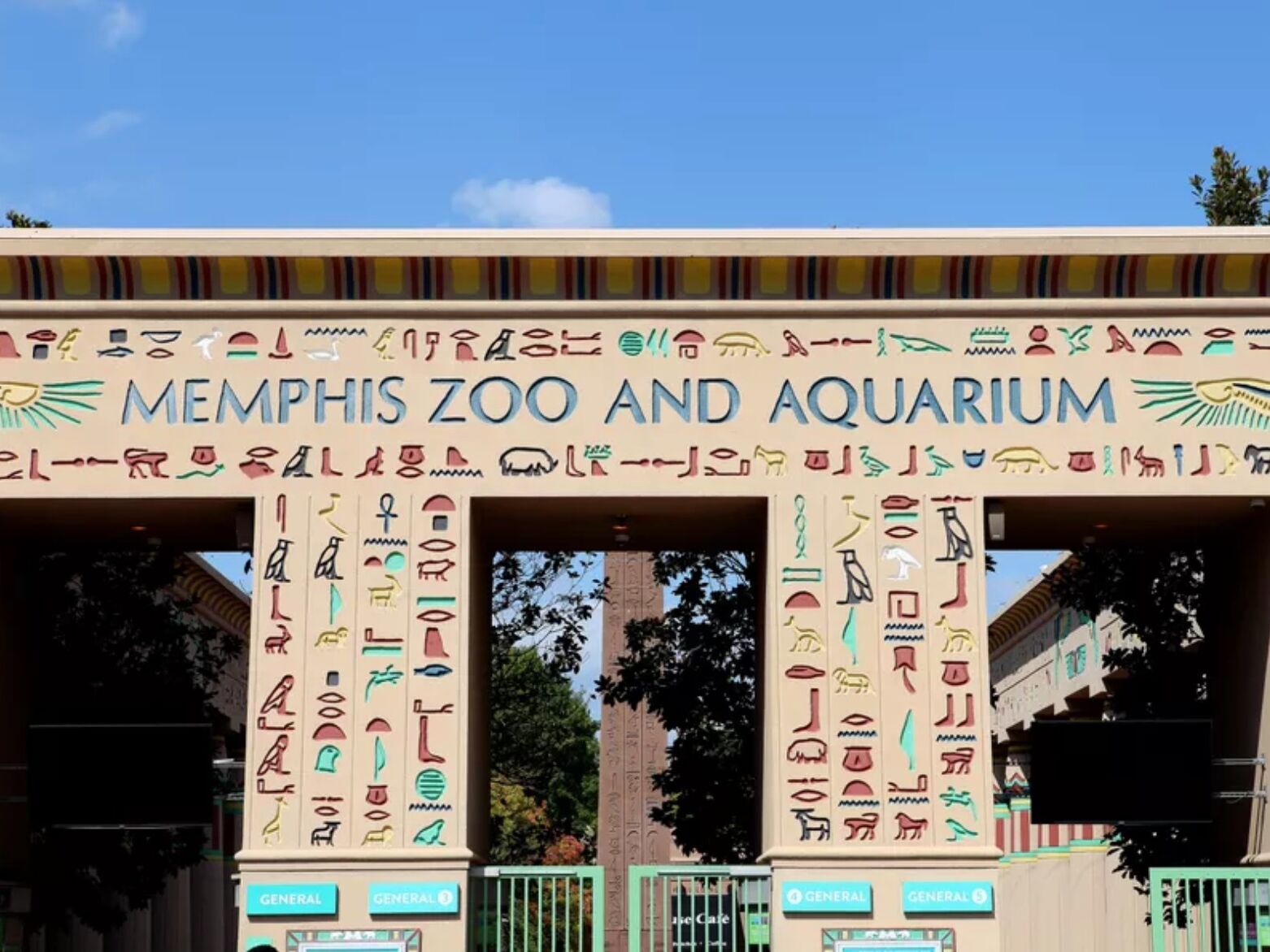 Picture of Memphis Zoo