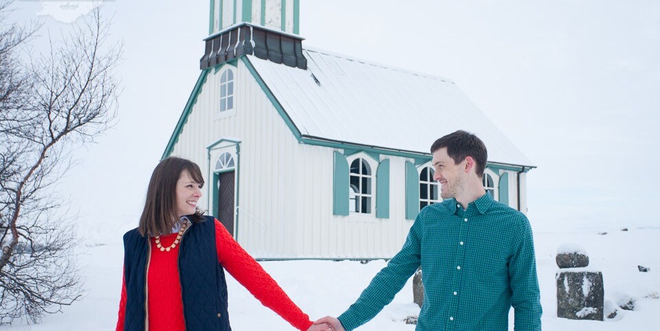 Becky & Mason Home Page Banner