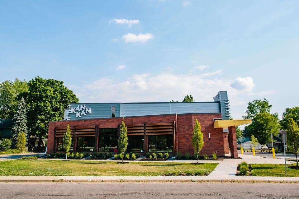 Picture of Kan-Kan Cinema and Restaurant