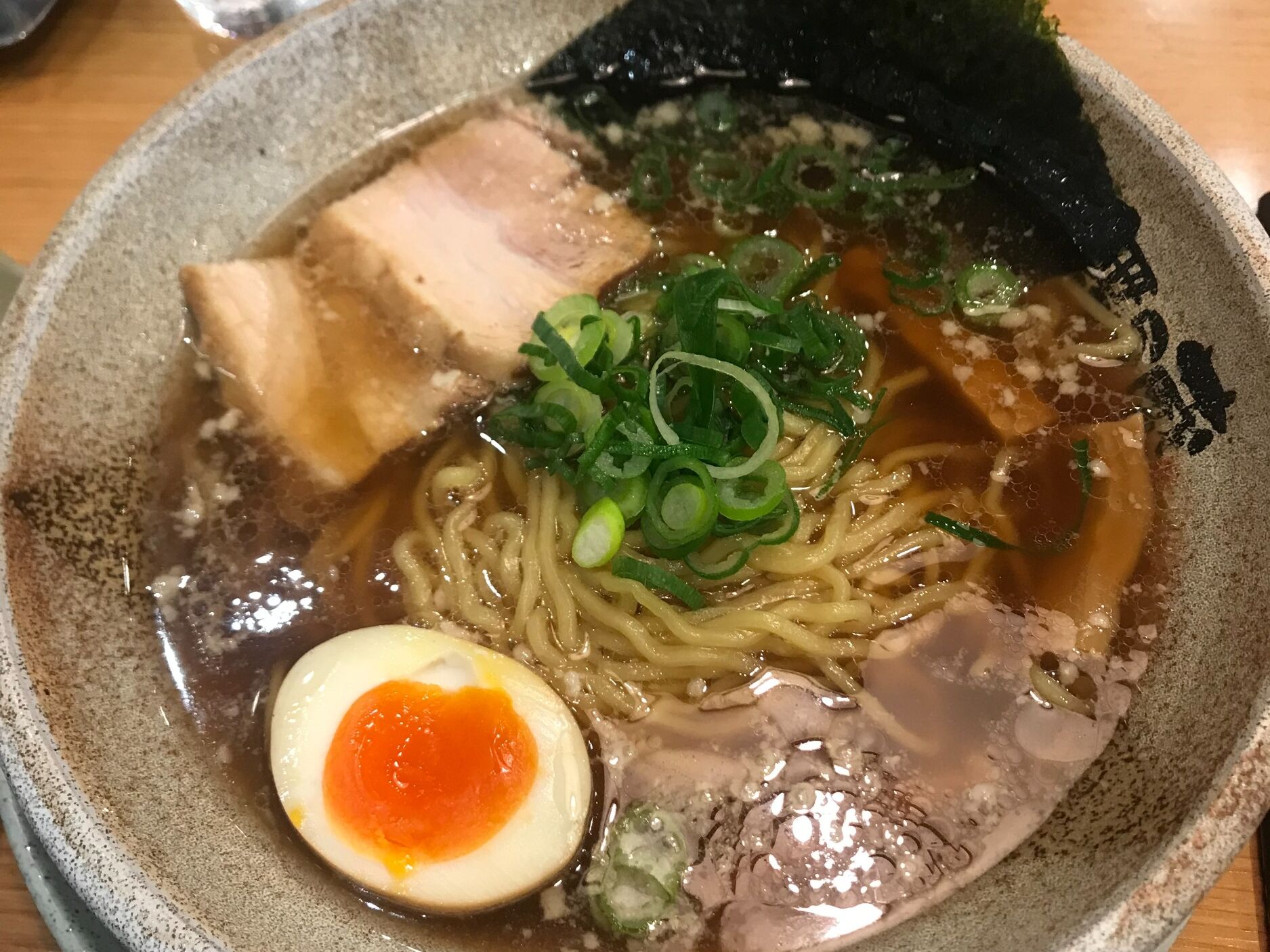 Picture of Sukiya Ramen