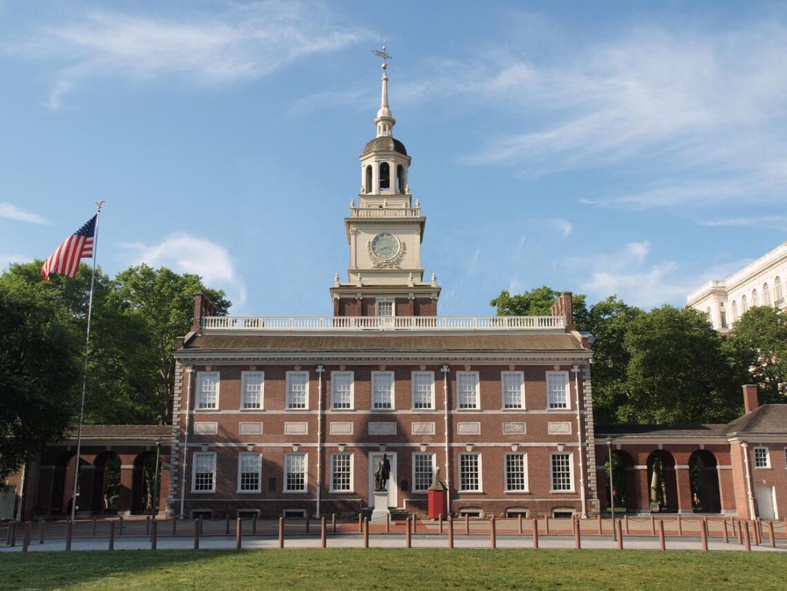 Picture of Independence Hall