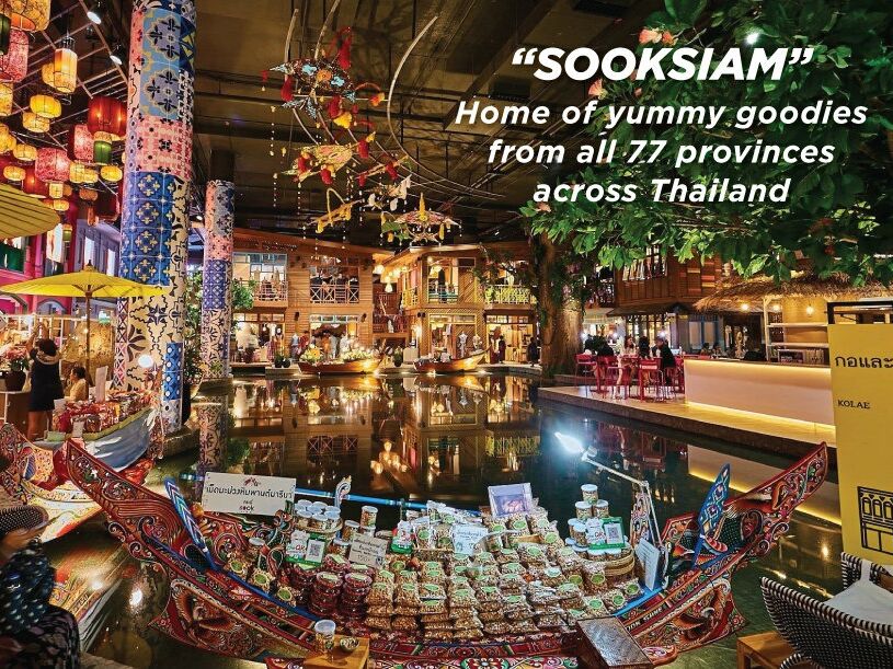 Picture of Indoor Street food at Icon Siam
