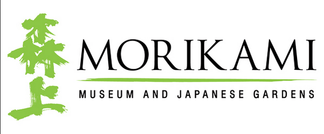 Picture of Morikami Museum and Japanese Gardens