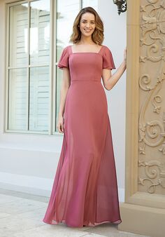 B2 Bridesmaids by Jasmine B233057 Square Bridesmaid Dress