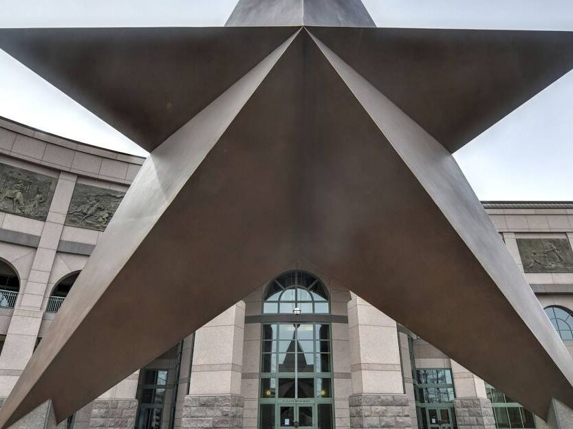 Picture of Bullock Texas State History Museum